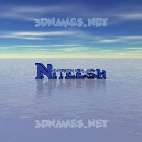 niteesh in Horizon style - 3D name wallpaper niteesh in Horizon style - 3D name wallpaper