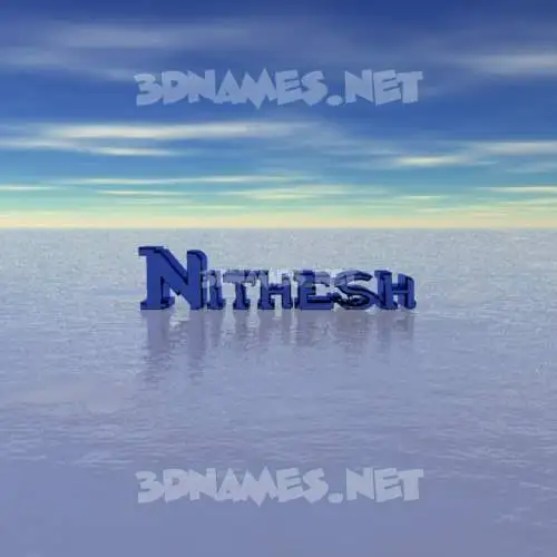nithesh in Horizon style - 3D name wallpaper