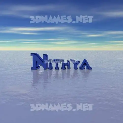 nithya in Horizon style - 3D name wallpaper nithya in Horizon style - 3D name wallpaper