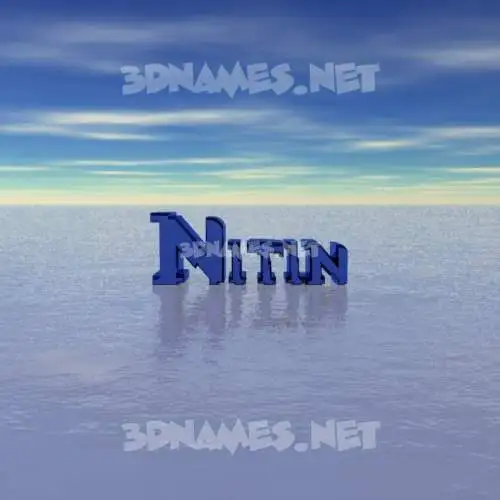 nitin in Horizon style - 3D name wallpaper