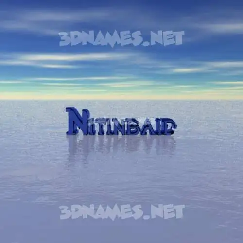 nitinbaid in Horizon style - 3D name wallpaper
