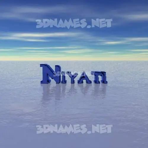 niyati in Horizon style - 3D name wallpaper niyati in Horizon style - 3D name wallpaper