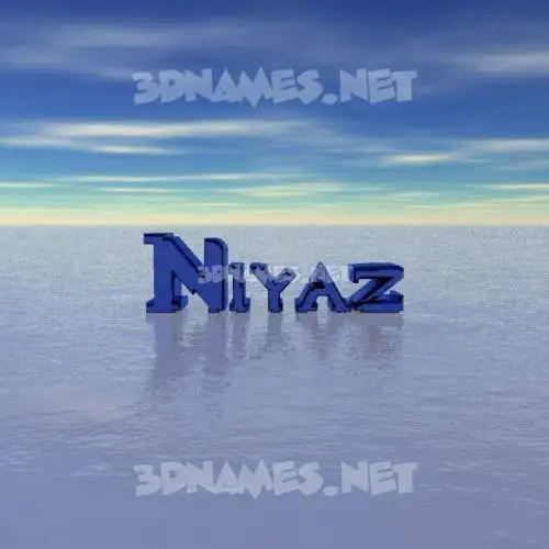 niyaz in Horizon style - 3D name wallpaper niyaz in Horizon style - 3D name wallpaper