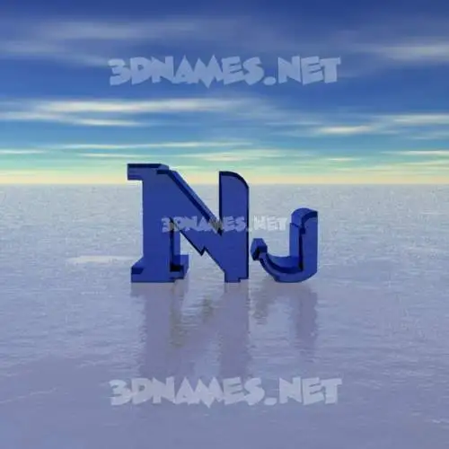 nj in Horizon style - 3D name wallpaper nj in Horizon style - 3D name wallpaper
