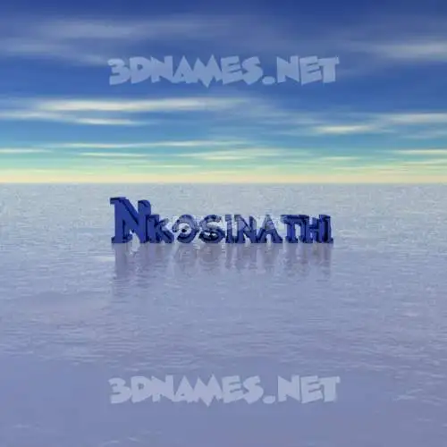nkosinathi in Horizon style - 3D name wallpaper nkosinathi in Horizon style - 3D name wallpaper