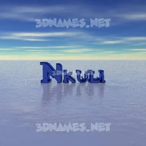 nkuli in Horizon style - 3D name wallpaper nkuli in Horizon style - 3D name wallpaper