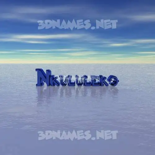 nkululeko in Horizon style - 3D name wallpaper nkululeko in Horizon style - 3D name wallpaper
