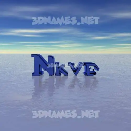 nkvd in Horizon style - 3D name wallpaper nkvd in Horizon style - 3D name wallpaper