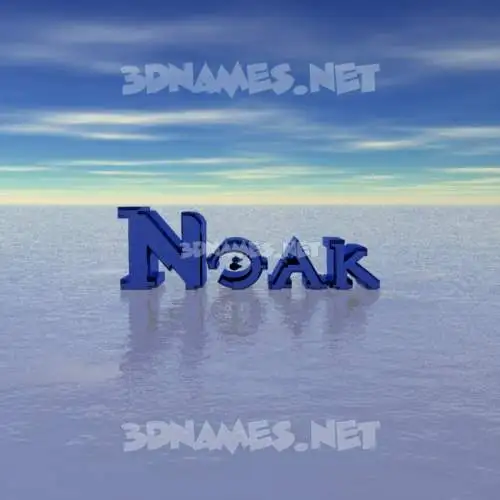 noak in Horizon style - 3D name wallpaper