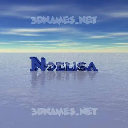 noelisa in Horizon style - 3D name wallpaper noelisa in Horizon style - 3D name wallpaper