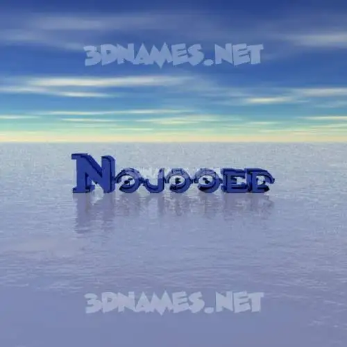 nojooed in Horizon style - 3D name wallpaper