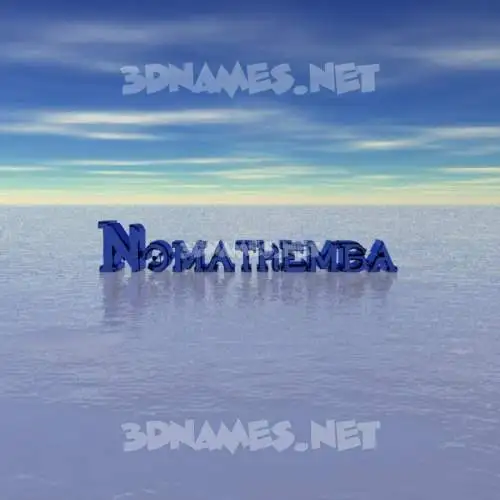 nomathemba in Horizon style - 3D name wallpaper nomathemba in Horizon style - 3D name wallpaper
