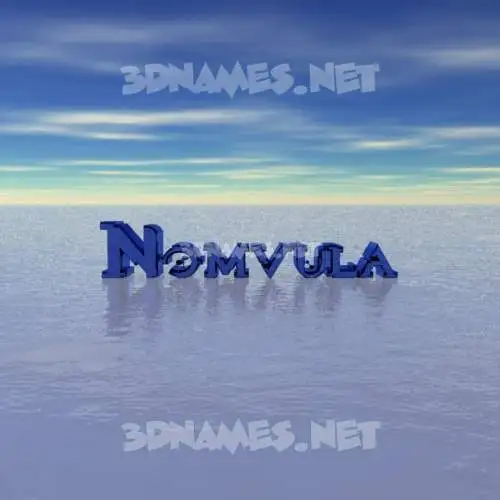 nomvula in Horizon style - 3D name wallpaper nomvula in Horizon style - 3D name wallpaper