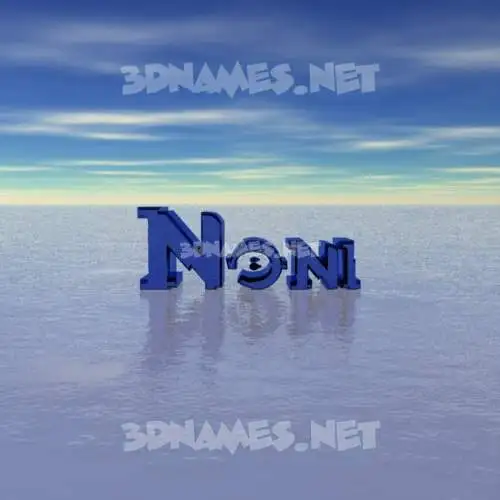 noni in Horizon style - 3D name wallpaper noni in Horizon style - 3D name wallpaper