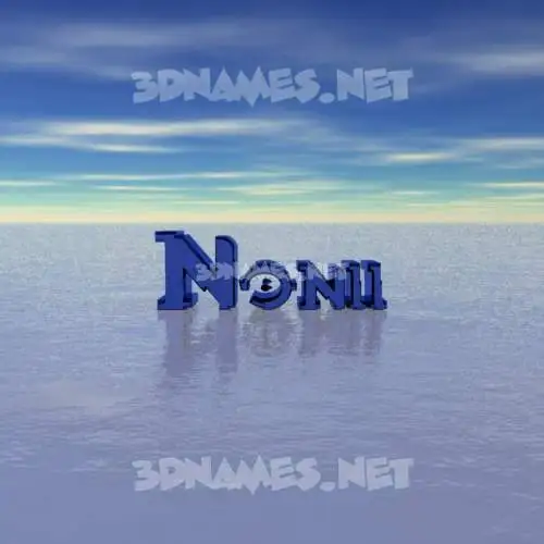 nonii in Horizon style - 3D name wallpaper nonii in Horizon style - 3D name wallpaper