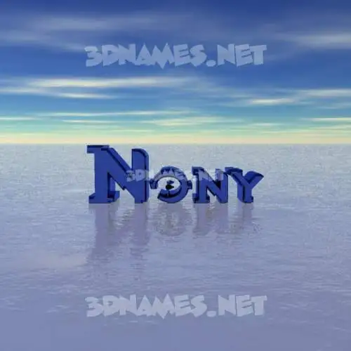 nony in Horizon style - 3D name wallpaper nony in Horizon style - 3D name wallpaper