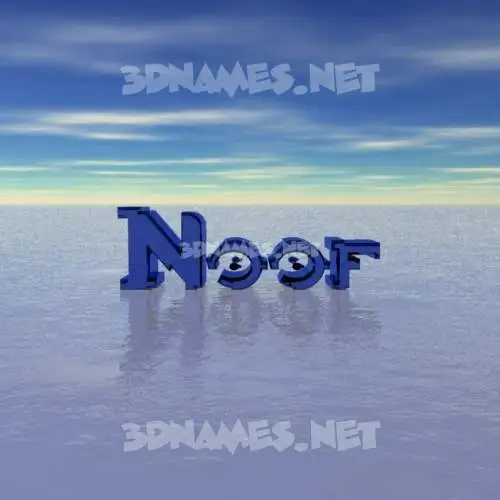noof in Horizon style - 3D name wallpaper noof in Horizon style - 3D name wallpaper