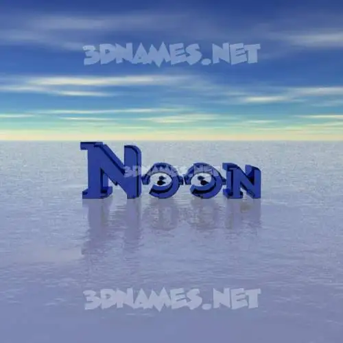 noon in Horizon style - 3D name wallpaper noon in Horizon style - 3D name wallpaper