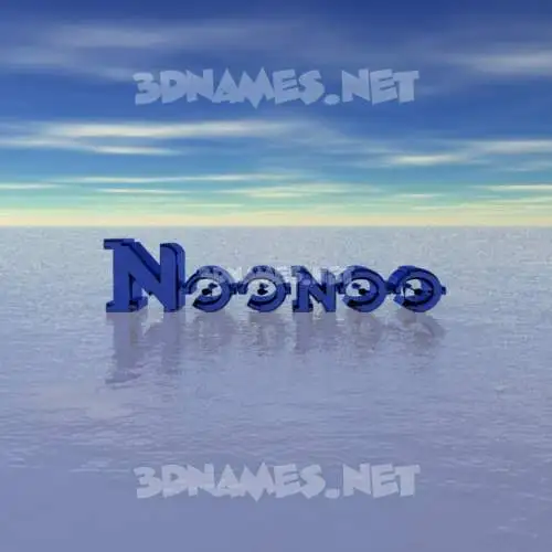 noonoo in Horizon style - 3D name wallpaper noonoo in Horizon style - 3D name wallpaper