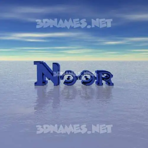 noor in Horizon style - 3D name wallpaper