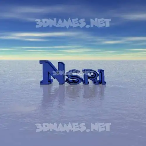 nsri in Horizon style - 3D name wallpaper nsri in Horizon style - 3D name wallpaper
