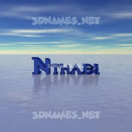 nthabi in Horizon style - 3D name wallpaper nthabi in Horizon style - 3D name wallpaper