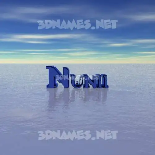 nunii in Horizon style - 3D name wallpaper nunii in Horizon style - 3D name wallpaper