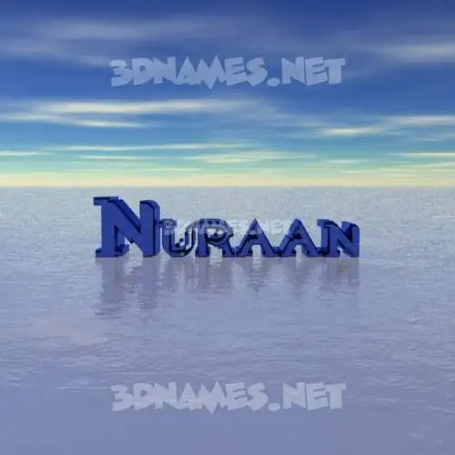 nuraan in Horizon style - 3D name wallpaper nuraan in Horizon style - 3D name wallpaper