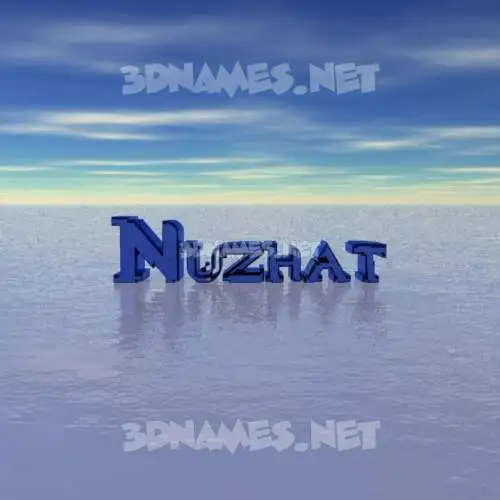 nuzhat in Horizon style - 3D name wallpaper nuzhat in Horizon style - 3D name wallpaper