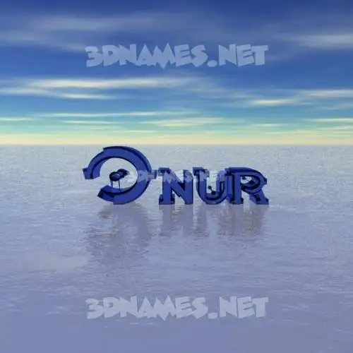 onur in Horizon style - 3D name wallpaper onur in Horizon style - 3D name wallpaper