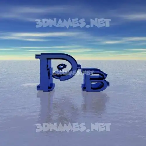 pb in Horizon style - 3D name wallpaper pb in Horizon style - 3D name wallpaper