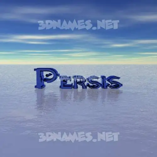 persis in Horizon style - 3D name wallpaper persis in Horizon style - 3D name wallpaper