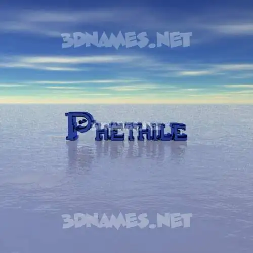 phethile in Horizon style - 3D name wallpaper phethile in Horizon style - 3D name wallpaper