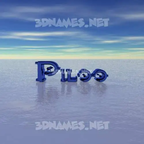 piloo in Horizon style - 3D name wallpaper