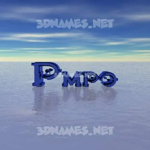 pmpo in Horizon style - 3D name wallpaper pmpo in Horizon style - 3D name wallpaper