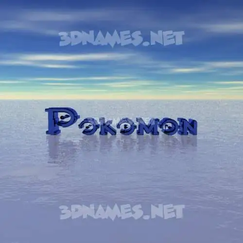 pokomon in Horizon style - 3D name wallpaper pokomon in Horizon style - 3D name wallpaper