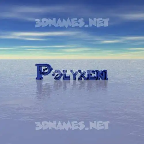 polyxeni in Horizon style - 3D name wallpaper polyxeni in Horizon style - 3D name wallpaper