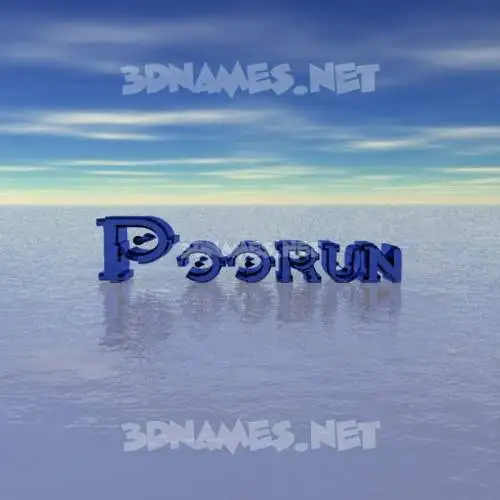 poorun in Horizon style - 3D name wallpaper poorun in Horizon style - 3D name wallpaper