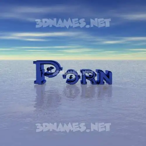 porn in Horizon style - 3D name wallpaper porn in Horizon style - 3D name wallpaper