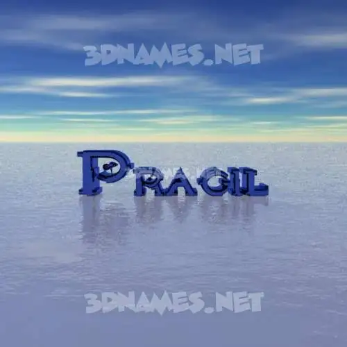 pragil in Horizon style - 3D name wallpaper pragil in Horizon style - 3D name wallpaper