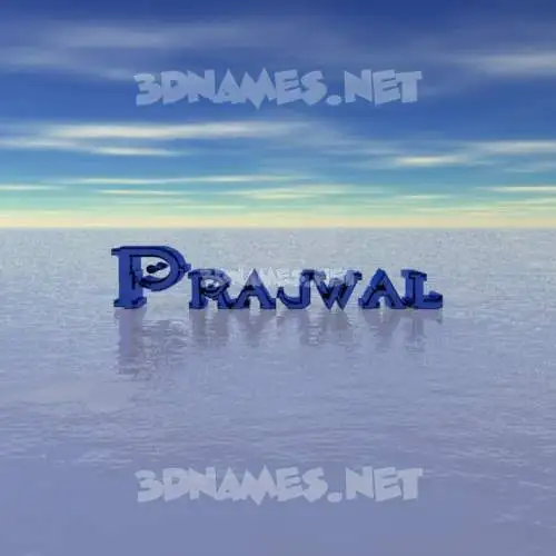 prajwal in Horizon style - 3D name wallpaper