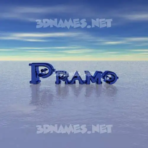 pramo in Horizon style - 3D name wallpaper pramo in Horizon style - 3D name wallpaper