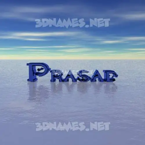 prasad in Horizon style - 3D name wallpaper prasad in Horizon style - 3D name wallpaper