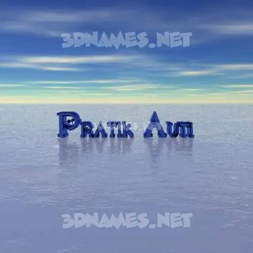 pratik auti in Horizon style - 3D name wallpaper
