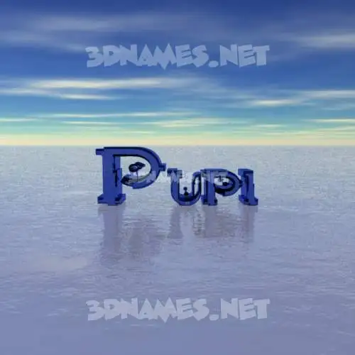 pupi in Horizon style - 3D name wallpaper pupi in Horizon style - 3D name wallpaper
