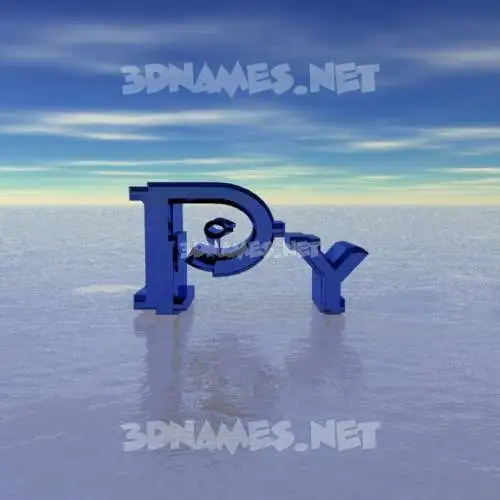 py in Horizon style - 3D name wallpaper