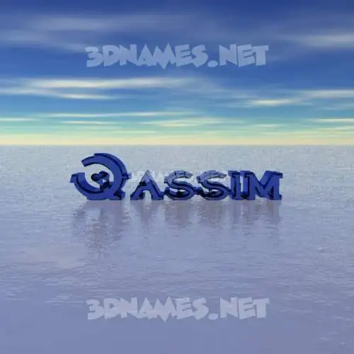 qassim in Horizon style - 3D name wallpaper qassim in Horizon style - 3D name wallpaper
