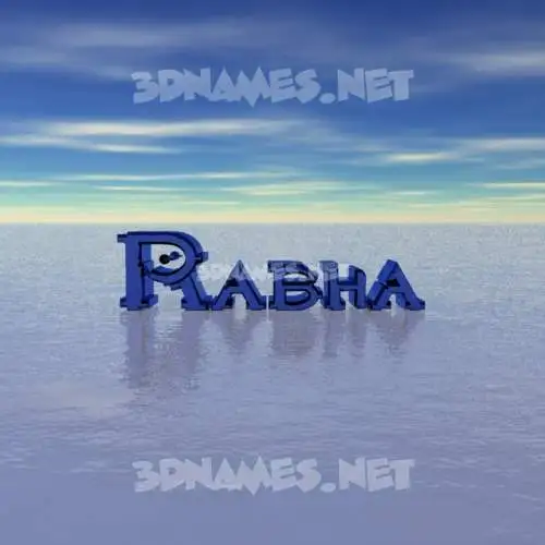 rabha in Horizon style - 3D name wallpaper rabha in Horizon style - 3D name wallpaper