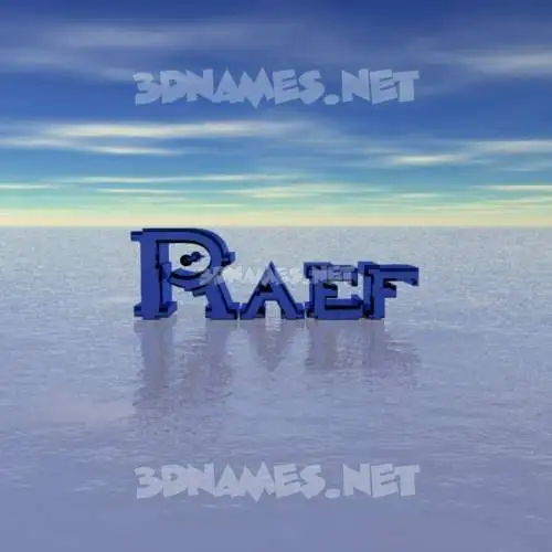 raef in Horizon style - 3D name wallpaper raef in Horizon style - 3D name wallpaper