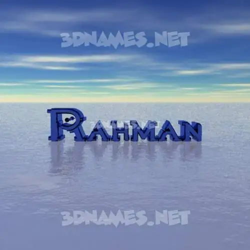 rahman in Horizon style - 3D name wallpaper rahman in Horizon style - 3D name wallpaper